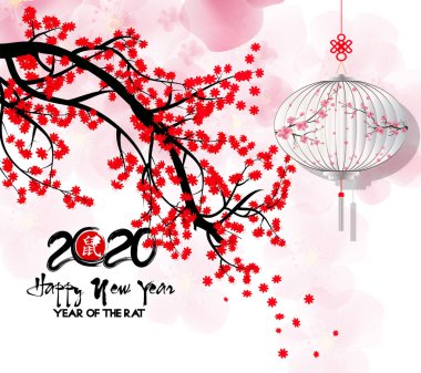 Happy yeni yıl 2020, mutlu Noeller. Mutlu Çin yeni yıl 2020 Rat yıl, Çince karakterler demek mutlu yeni yıl, zengin. ay yeni yıl 2020.