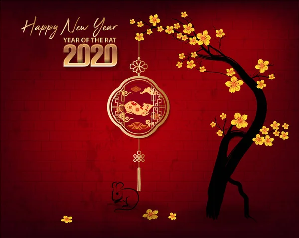 Happy yeni yıl 2020, mutlu Noeller. Mutlu Çin yeni yıl 2020 Rat yıl, Çince karakterler demek mutlu yeni yıl, zengin. ay yeni yıl 2020.