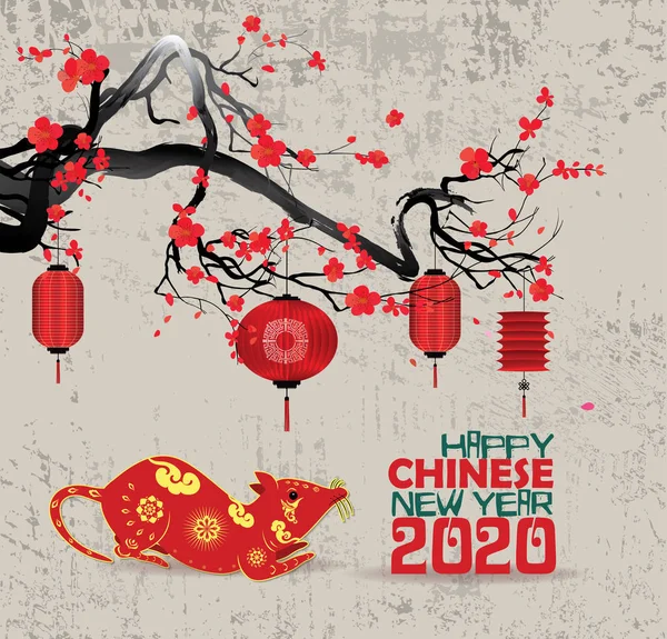 Szczęśliwego Nowego Roku 2020 Wesołych Świąt Happy Chinese Nowy Rok — Wektor stockowy
