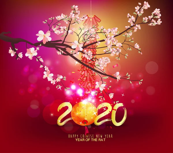Gott Nytt 2020 God Jul Happy Kinesiska Nyåret 2020 Råtta — Stock vektor