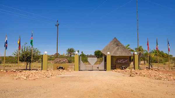 Entry gate to the Lapa Lange Game Lodge in Southern Namibia — Stock Photo, Image