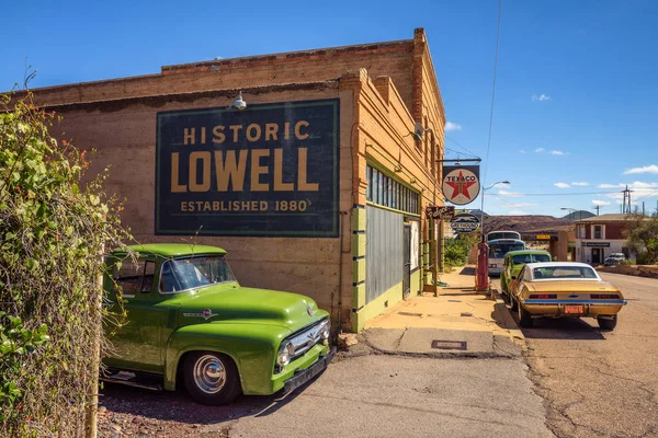Rue historique Érié à Lowell, qui fait maintenant partie de Bisbee, Arizona — Photo