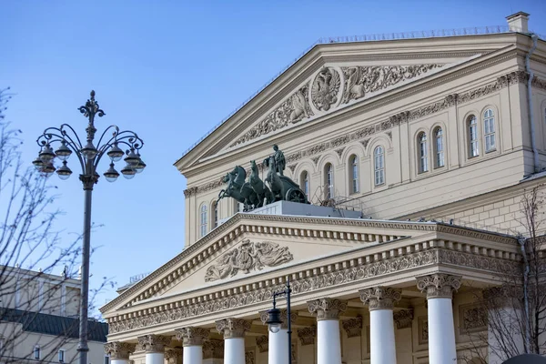 Parte Fachada Del Teatro Bolshoi Moscú Símbolo Del Ballet Ruso — Foto de Stock