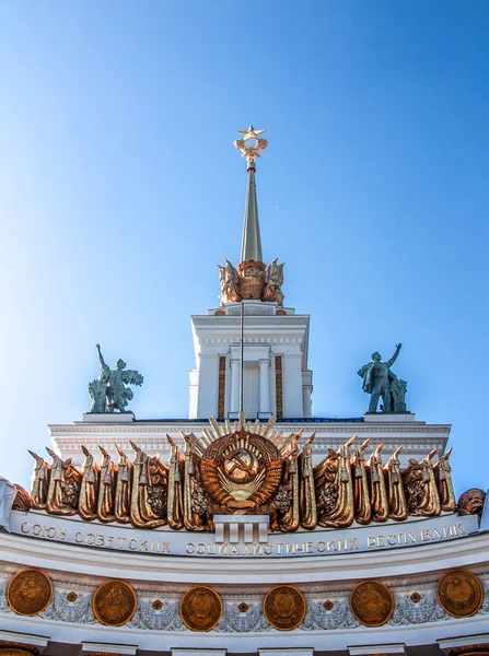 Ejemplo Arquitectura Soviética Estructura Edificio Estilo Imperio Stalin Monumento Arquitectura — Foto de Stock