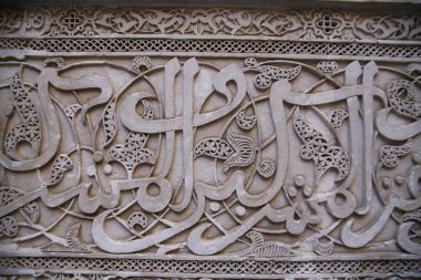 Fez, Fas 05.01.19
