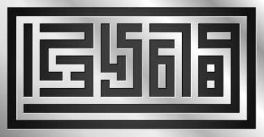 Çelik arka planda sıfırdan dokuza kadar soyut sayı kolajı