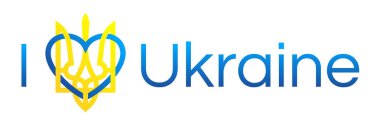 Ben Ukrayna logosu seviyorum. Ukrayna yıldönümü vektör illüstrasyon tasarım Bağımsızlık günü. Ukrayna ulusal tatil 24 Ağustos tebrik kartı.