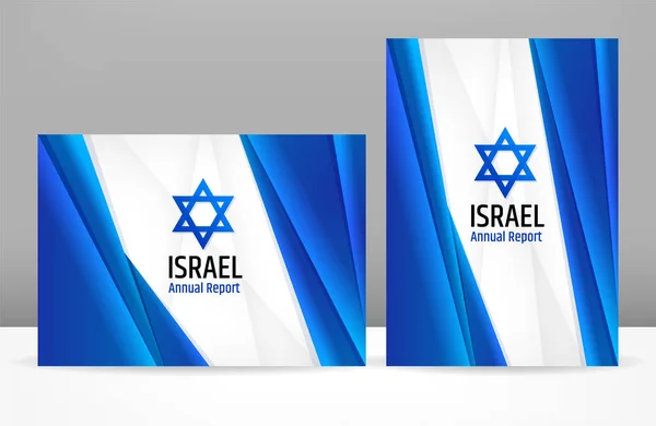 Szablon Firmy Izraelskiej Korporacji Abstrakcyjnej Projekt Okładki Broszur Nowoczesny Układ — Wektor stockowy