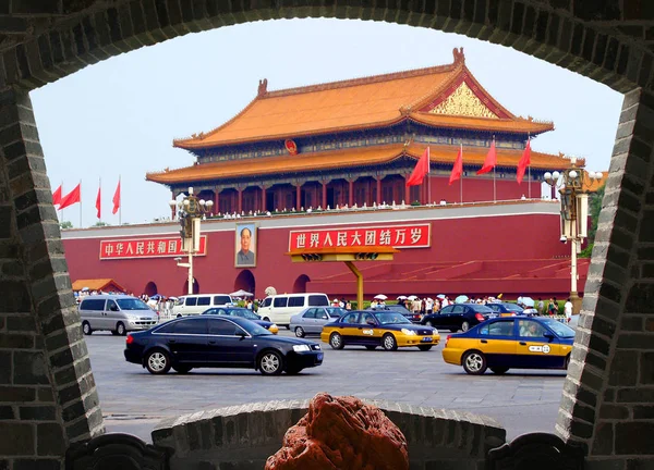 Tiananmen Sqare Central Beijing China — Stock Photo, Image