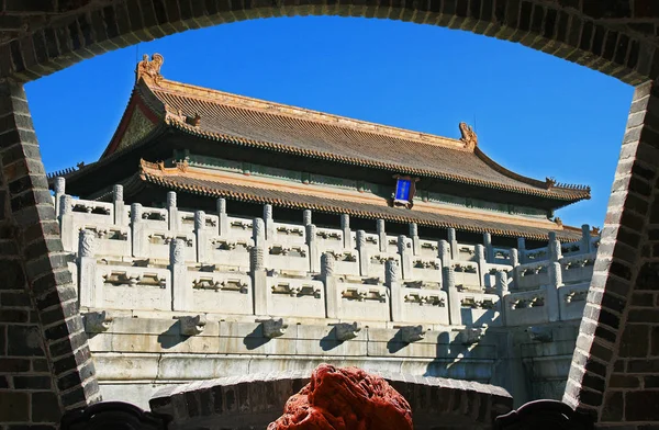 Historical Forbidden City Museum Center Beijing — Stock Photo, Image