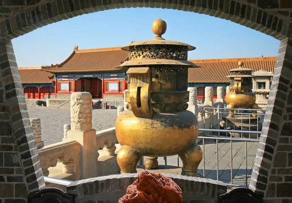 Histórico Museo Ciudad Prohibida Centro Beijing —  Fotos de Stock