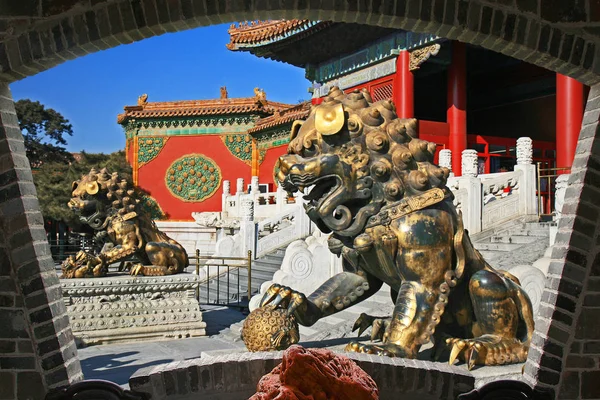 Histórico Museo Ciudad Prohibida Centro Beijing —  Fotos de Stock