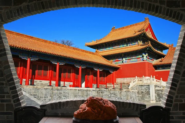 Historical Forbidden City Museum Center Beijing — Stock Photo, Image