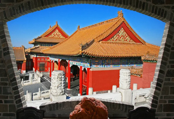 Histórico Museo Ciudad Prohibida Centro Beijing —  Fotos de Stock