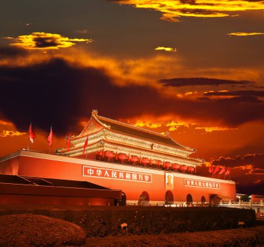 Beijing Tiananmen at sunset, a City Landmark, China clipart
