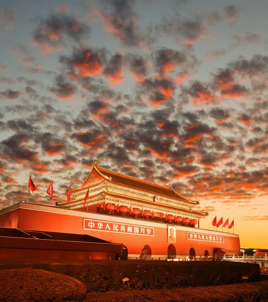 Beijing Tiananmen Bij Zonsondergang Een Bezienswaardigheid Van Stad China — Stockfoto