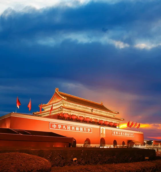 Peking Tiananmen Bei Sonnenaufgang Ein Wahrzeichen Der Stadt China — Stockfoto