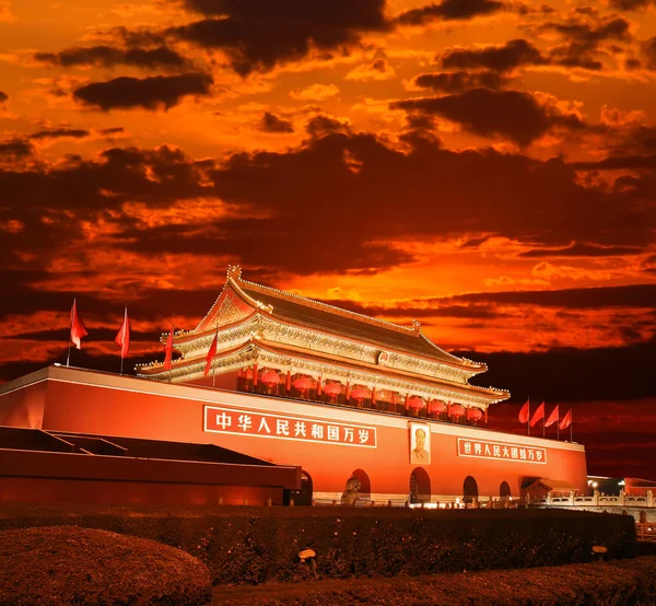 Pekin Tiananmen Zachód Słońca City Landmark Chiny — Zdjęcie stockowe