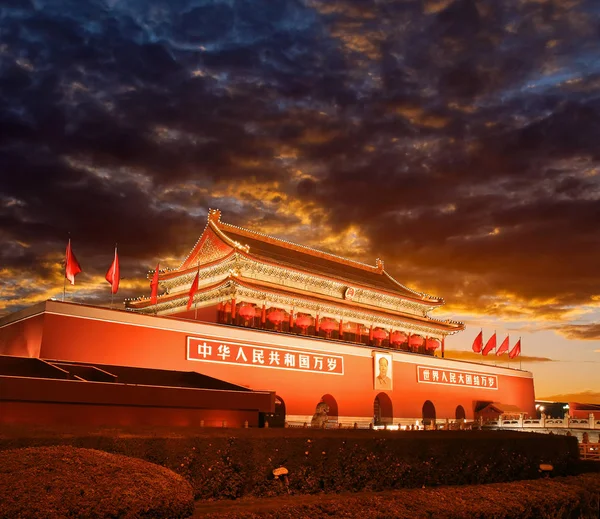 Beijing Tiananmen Bij Zonsondergang Een Bezienswaardigheid Van Stad China Stockafbeelding