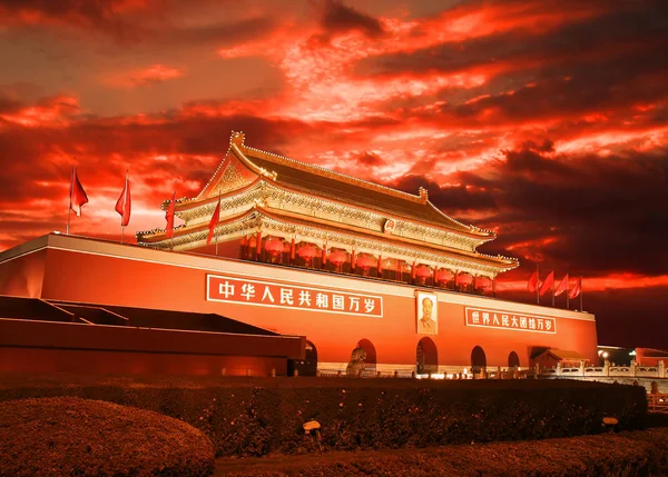 Pekin Tiananmen Zachód Słońca City Landmark Chiny Zdjęcie Stockowe