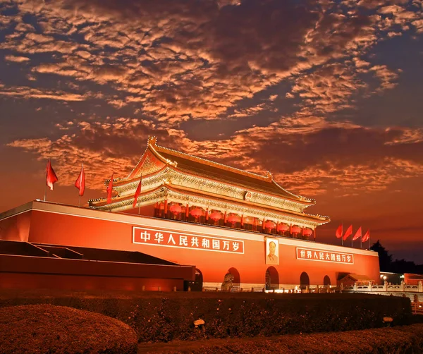 Beijing Himmelska Fridens Vid Solnedgång Ett Landmärke Staden Kina Stockbild