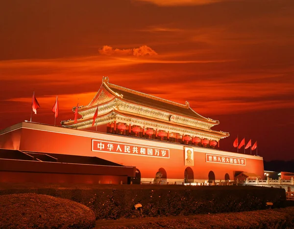 Beijing Tiananmen Tramonto Punto Riferimento Della Città Cina Immagine Stock