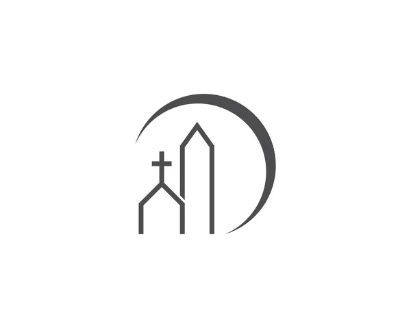 Kerk logo vector — Stockvector