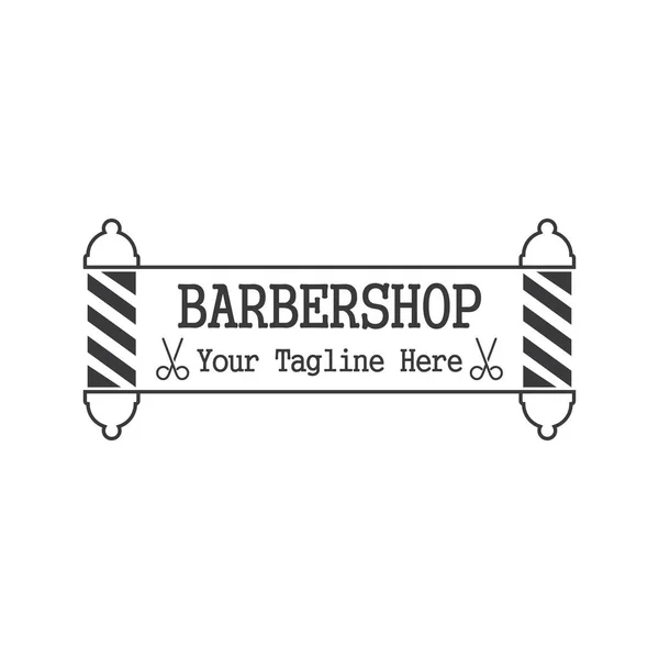 Barber pole logo — Stock Vector