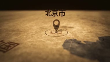Pekin sepya renginde retro harita üzerinde şehir chines. Puşka ile işareti ile eski atlas grafik. Vintage haritalar 3d animasyon.