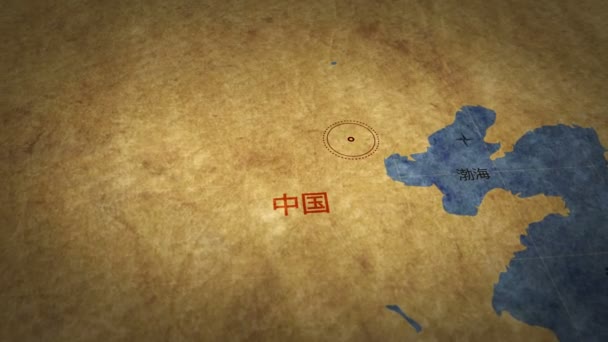 Pekín Chines Simple Mapa Papel Retro Vuelo Sobre Carta Atlas — Vídeo de stock