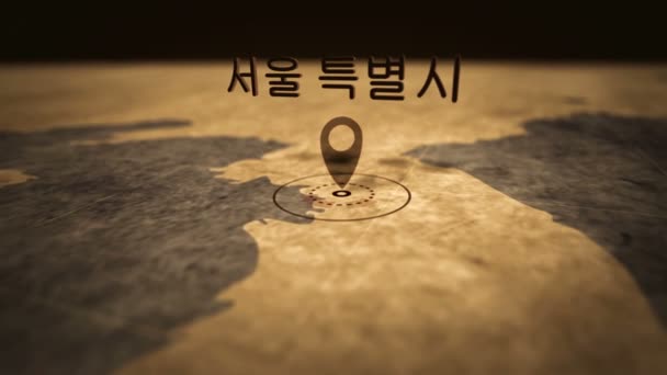 Seul Coreano Mapa Retrô Cor Sépia Gráfico Atlas Antigo Com — Vídeo de Stock