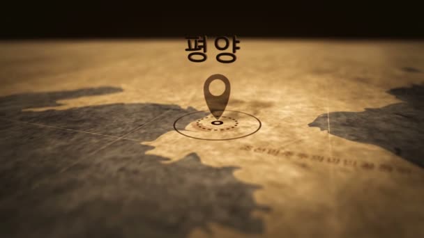 セピア色のレトロな地図上の韓国語の平壌 プッシュピンによるマーク付きの古いアトラスチャート ヴィンテージマップ3Dアニメーション — ストック動画