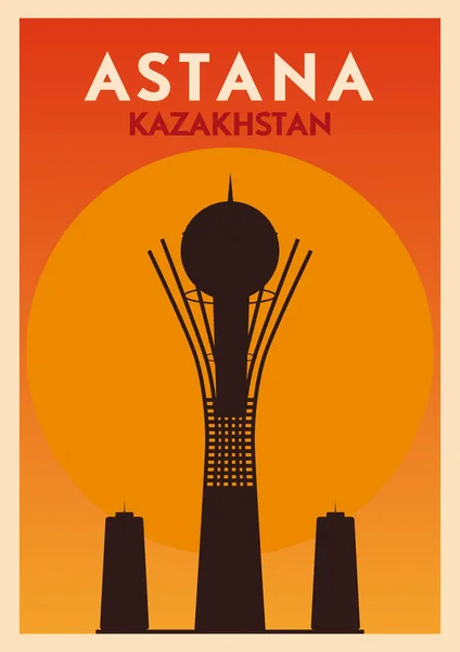 Mezník Design Kazachstán Astana City Tower Vektoru — Stockový vektor
