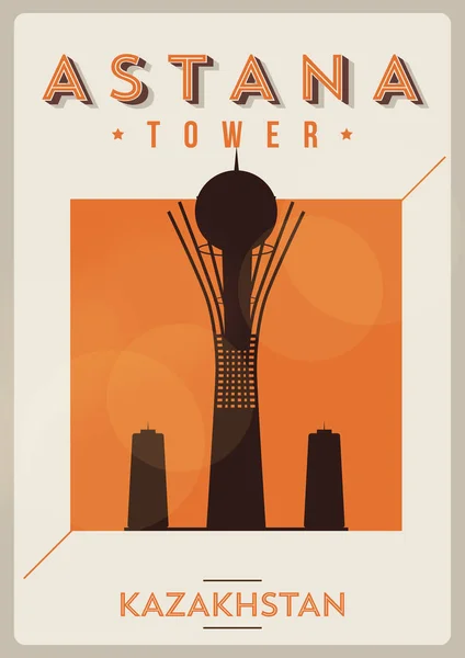 Landmark Ontwerp Van Kazachstan Astana City Tower Vector — Stockvector