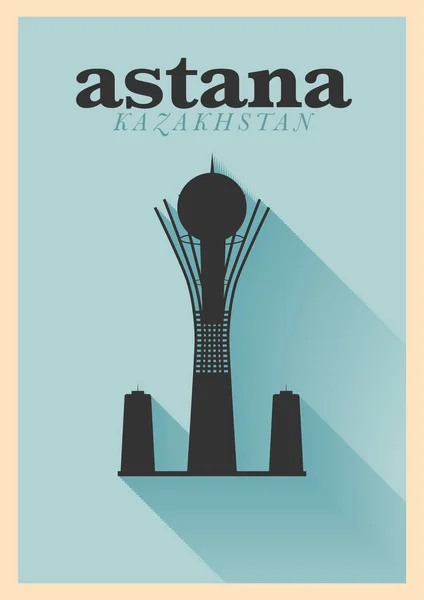 Przełomowa Konstrukcja Kazachstanu Astana City Tower Wektor — Wektor stockowy