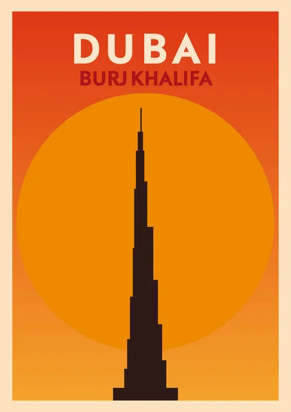 Conception Historique Ville Dubaï Tour Burj Khalifa Émirats Arabes Unis — Image vectorielle