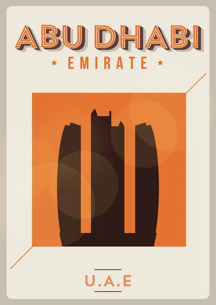 Landmark Ontwerp Van Abu Dhabi Vector — Stockvector