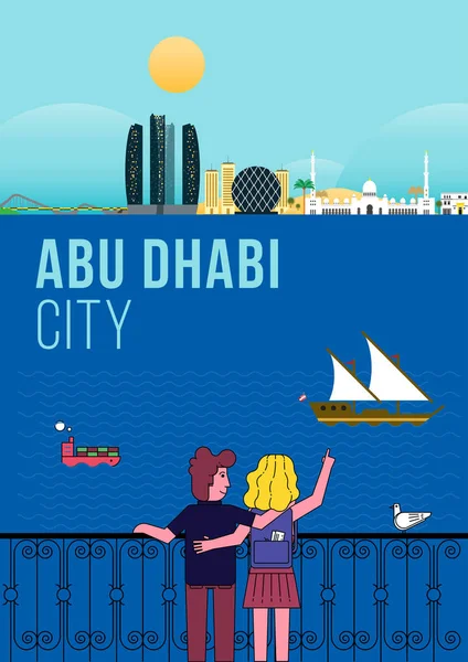 Diseño Emblemático Abu Dhabi Vector — Vector de stock