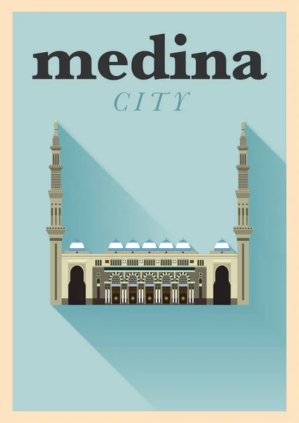 Diseño Emblemático Arabia Saudita Ciudad Medina Vector — Archivo Imágenes Vectoriales