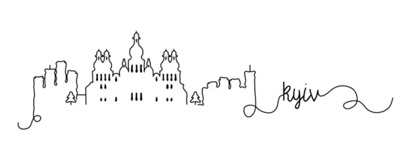 Značka Xxx City Skyline Doodle — Stockový vektor