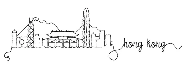 Signo de doodle Skyline de la ciudad de Hong Kong — Archivo Imágenes Vectoriales