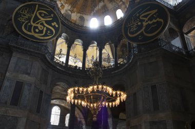 İstanbul, Türkiye - 19 Eylül-2019: Ayasofya Müzesi'nin iç mekanlarının yakın çekimi.