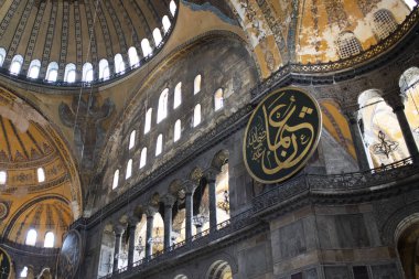 İstanbul, Türkiye - 19 Eylül-2019: Ayasofya Müzesi'nin iç mekanlarının yakın çekimi.