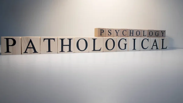 Pathological Psychology Text Wooden Cubes Term Psychology Profession Close — Stock Photo, Image