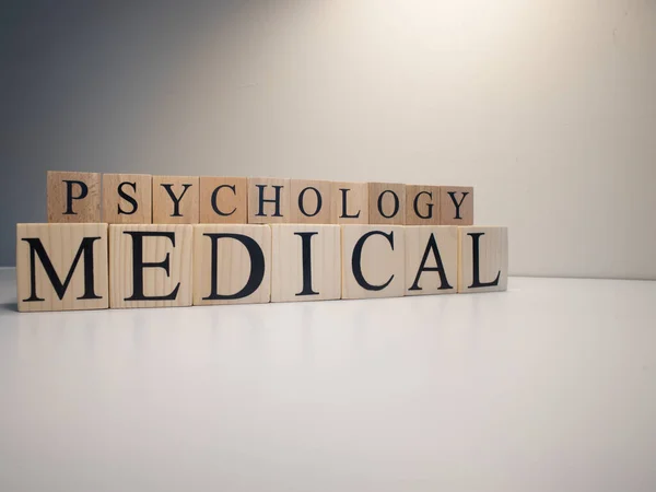 Ιατρική Ψυχολογία Κείμενο Από Ξύλινα Κύβους Όρος Επάγγελμα Ψυχολογίας Κλείσε — Φωτογραφία Αρχείου
