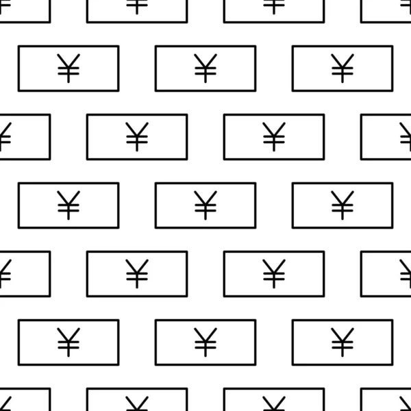 Patrón Inconsútil Papel Moneda Moneda Blanca Negra Con Signo Yen — Archivo Imágenes Vectoriales