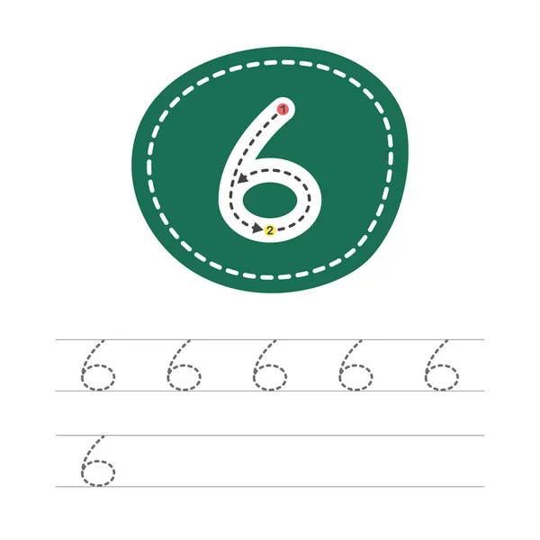数字を書くことを学ぶ 子供の発達と教育のための演習のセットからの実用的なシート 6番のスペルベクトルイラスト — ストックベクタ