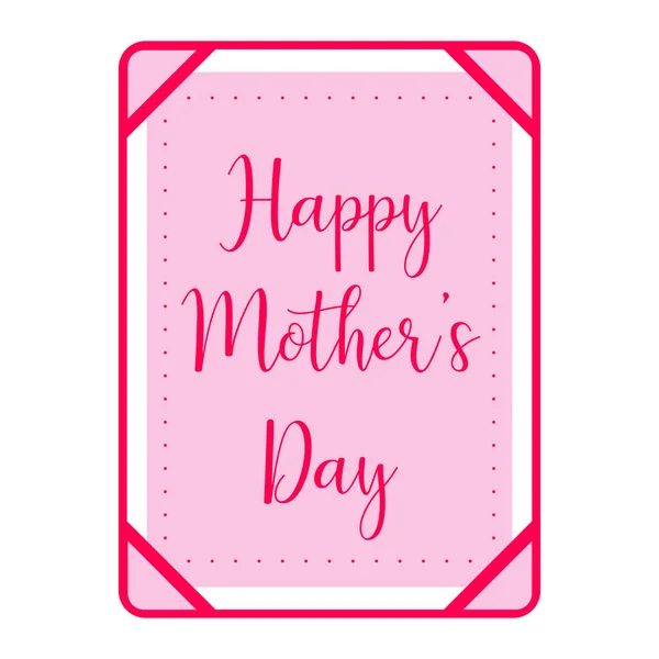 Card with text. Mother day — Stock Vector