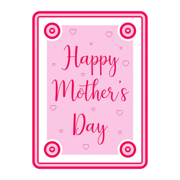 Card with text. Mother day — Stock Vector