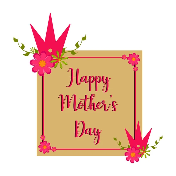 Mother day. Card with text and flowers — Stock Vector